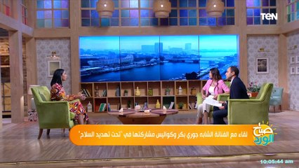 "مش عارفة ليه شايفني شريرة".. الفنانة جوري بكر تروي أسرار اختيار أدوارها