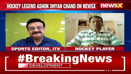‘Our Team Has Performed Well’ Hockey Legend Ashok Dhyanchand On NewsX NewsX