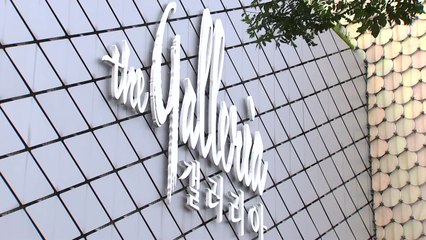 백화점 2곳에서 또 확진자 발생..."방역지침 강화 시급" / YTN