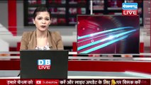 UP Election के लिए SP ने कसी कमर | SP ने BJP को घेरने की बनाई योजना | Akhilesh yadav | #DBLIVE