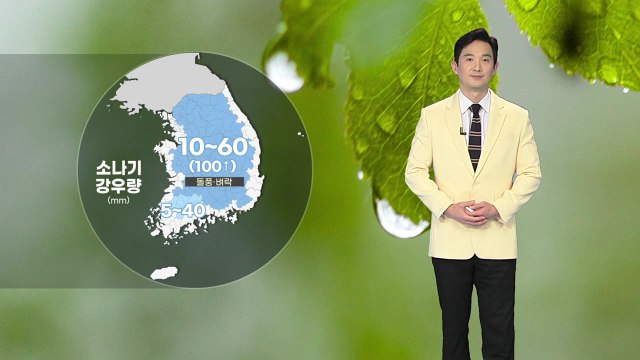 [날씨] 오늘도 밤사이 열대야...내일도 찜통더위 계속 / YTN