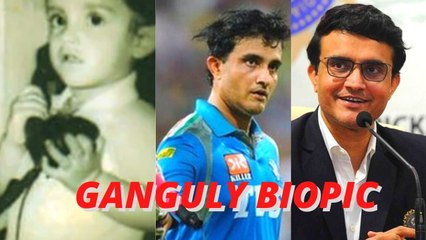 ಗಂಗೂಲಿ ಪಾತ್ರದಲ್ಲಿ ತೆರೆಮೇಲೆ ಮಿಂಚಲಿರೋ ಸ್ಟಾರ್ ನಟ ಯಾರು ಗೊತ್ತಾ? | Filmibeat Kannada