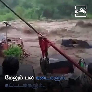 Flash Floods Wreak Havoc In Himachal Pradesh After Cloudburst