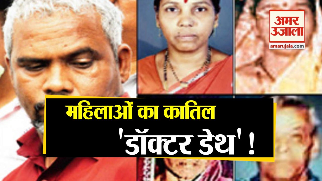 महाराष्ट्र के सतारा में Doctor Santosh Pol कैसे...