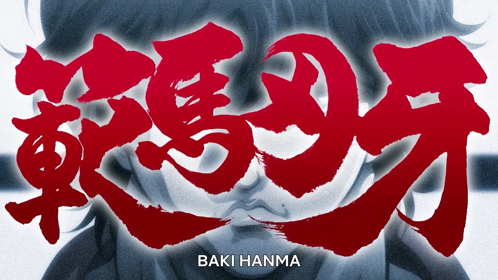 Yujiro Hanma vs Pickle - Baki Hanma「FULL HD」Dublado 