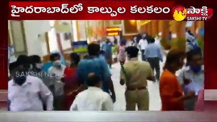 హైదరాబాద్: అబిడ్స్‌ ఎస్‌బీఐలో కాల్పుల కలకలం