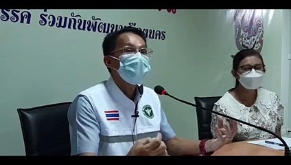 สุดสะเทือนใจ..สสจ.เมืองคอนเผยสาวท้องแก่สิ้นลมหายทั้งแม่และลูกในท้องในอ้อมกอดสามี