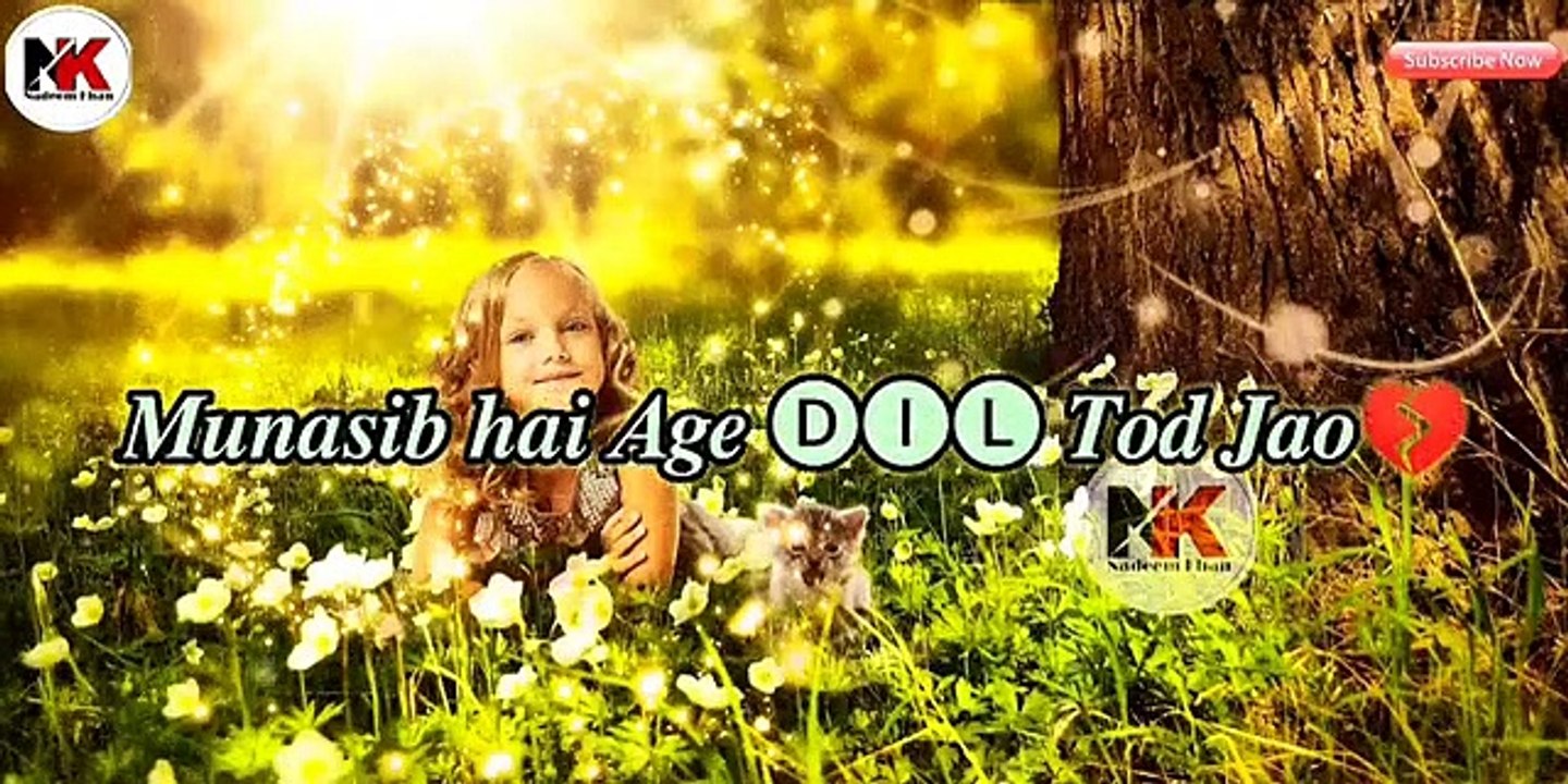 Munasib Hai Agr Dil Tod Jao __  Sad Gazal __  Urdu Gazal __  Nadeem Khan