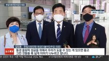 일본 찾은 韓의원들…