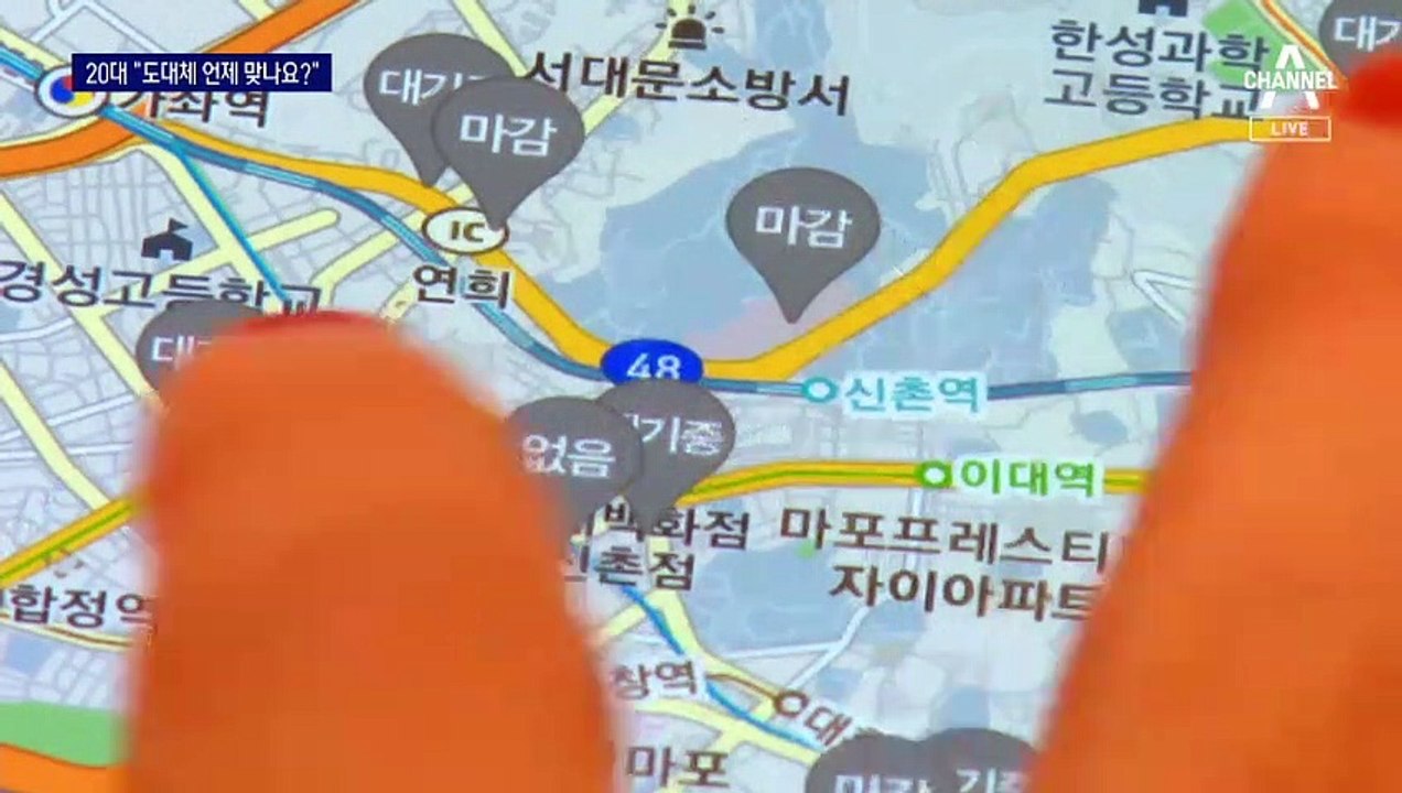 4차 대유행 주범 지목에 억울한 2030 “내 차례는 언제?”