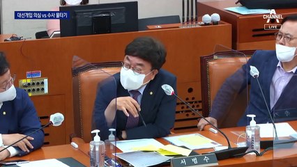 野 “대선개입 의심” vs 與 “수사 물타기”…이동훈 폭로 공방