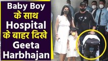 Geeta Basra and Harbhajan Singh take Newborn Son home, Watch Video | FilmiBeat