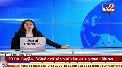 Viral Video_ Bride travels to wedding venue on Bonnet of SUV, booked _ TV9News