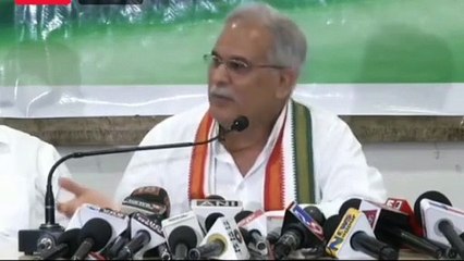 सीएम भूपेश ने ज्योतिरादित्य सिंधिया को कहा बिकाऊ