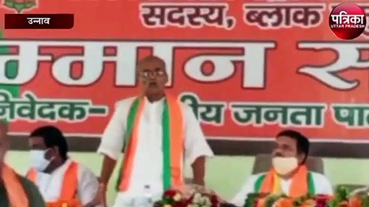 नवनिर्वाचित जिला पंचायत अध्यक्ष के स्वागत के लिए कार्यक्रम