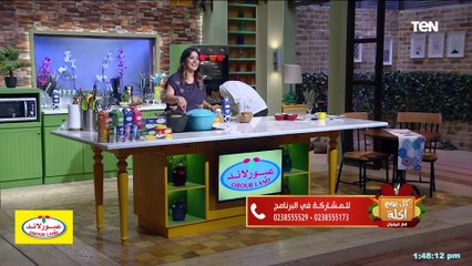 الشيف فيفيان هتعرفك ازاي تعملي الصوص البني الخطيير