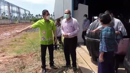 คลิป