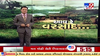 Several areas of Surat received rain showers today _ TV9News