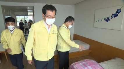 [인천] 박남춘 시장 "SK무의연수원 재사용 허락에 감사" / YTN