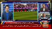 Sports Room | Najeeb-ul-Husnain | ARYNews | 14 July 2021