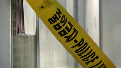 [뉴스나이트] '20개월 딸 학대 살인'...엄마는 3주 동안 뭘 했나? / YTN