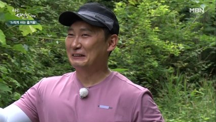 자연인에 조인성이 떴다!! 그런데 조금 이상한(?) 이승윤의 반응