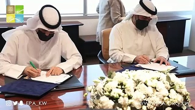 هيئة البيئة وهيئة الاستثمار المباشر توقعان مذكره تعاون في المجال البيئي