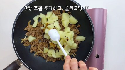 Menu for Diet with potato