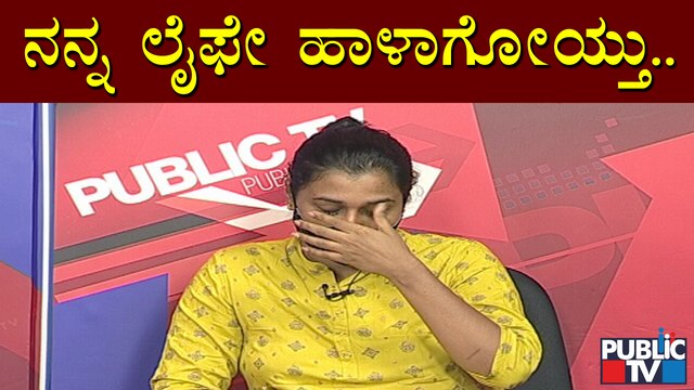 I'm Not Protecting Anyone: Aruna Kumari | Umapathy Srinivas | Challenging Star Darshan
