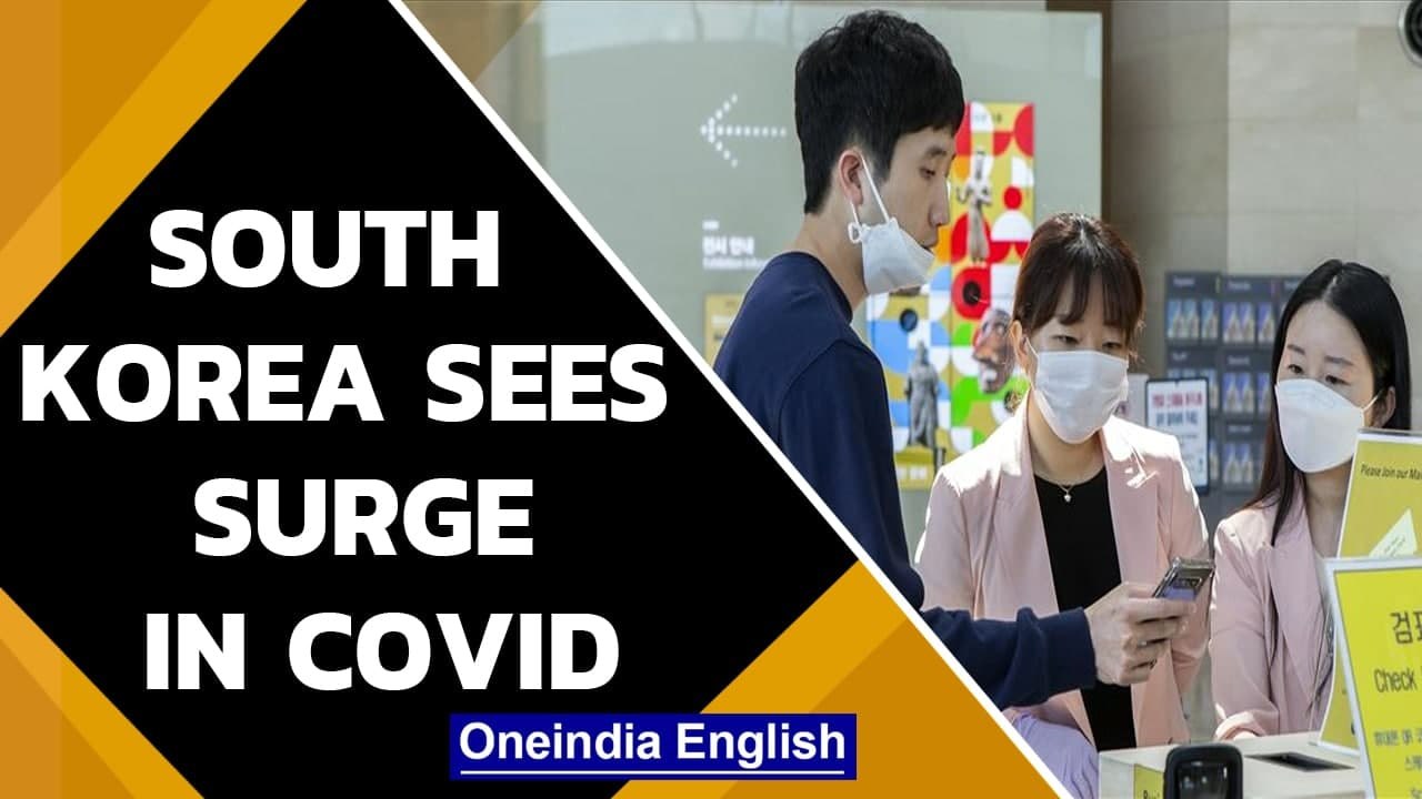 South Korea scrambles to stem surge in coronavirus cases | Oneindia News