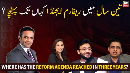 Where has the reform agenda reached in three years?