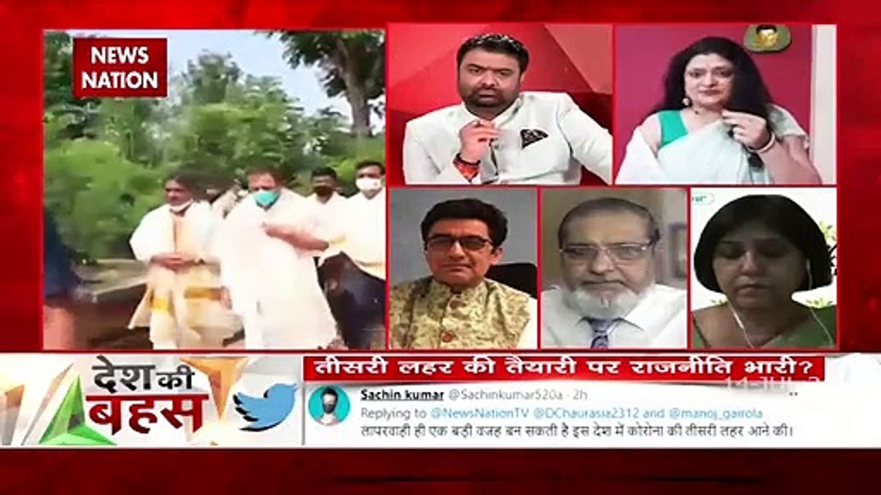Desh Ki Bahas :  Confusion spread over vaccine