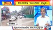 Big Bulletin | Heavy Rain Lashes Several Districts Of Karnataka | HR Ranganath | July 14, 2021