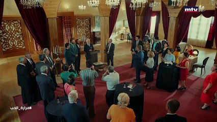 مسلسل "مرارة الحب"الجزء الثالث الحلقة 265