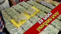 Bhubaneswar Police Nets Over Half Kg Brown Sugar In Major Drug Bust, Rs 34 Lakh Cash Seized