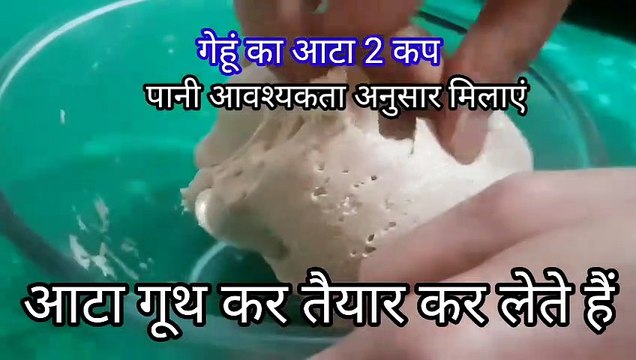 ऐसे बनाएं रोटी जो बने फूली और रहे पूरा दिन soft Roti, Phulka, Chapati Recipe step by step-how to make soft chapati by Safina Kitchen