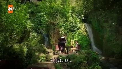 مسلسل جرح القلب الحلقة 4 كاملة  مترجمة HD