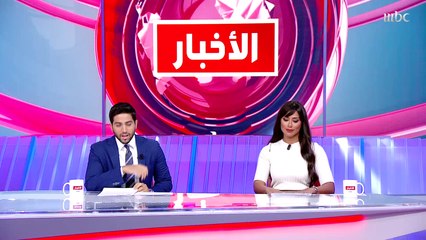 أول امرأة تقدم مؤتمر الحج.. الجندي عبير الراشد تلقى ترحيبا واسعا من السعوديين على مواقع التواصل