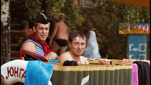 Каникулы строгого режима - 2 серия (2009) HD