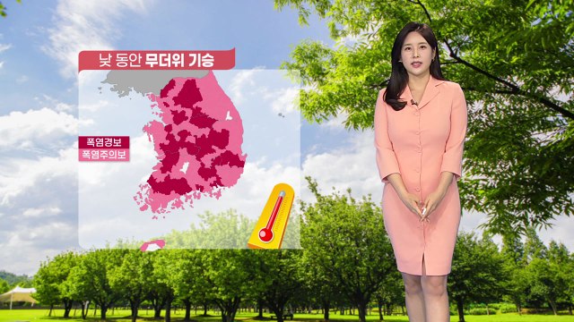 [날씨] 푹푹 찌는 무더위·열대야...동쪽 강한 소나기 유의 / YTN