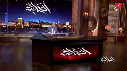 عمرو أديب: من ٢٠ سنة حذروا من التغير المناخي خصوصا في الدول الصناعية ومحدش صدق.. شوف العواصف والسيول في أوروبا والدمار والقتلى