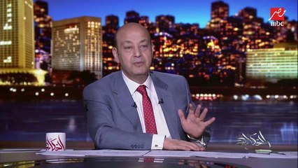 د. محمود شاهين مدير مركز التحاليل والتنبؤات الجوية بالأرصاد يتحدث عن الموجة الحارة وموعد انتهائها.. وعمرو أديب: شوفولنا حل يا جماعة