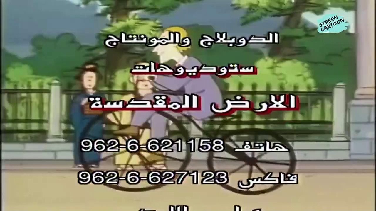 32 إمداد الماء