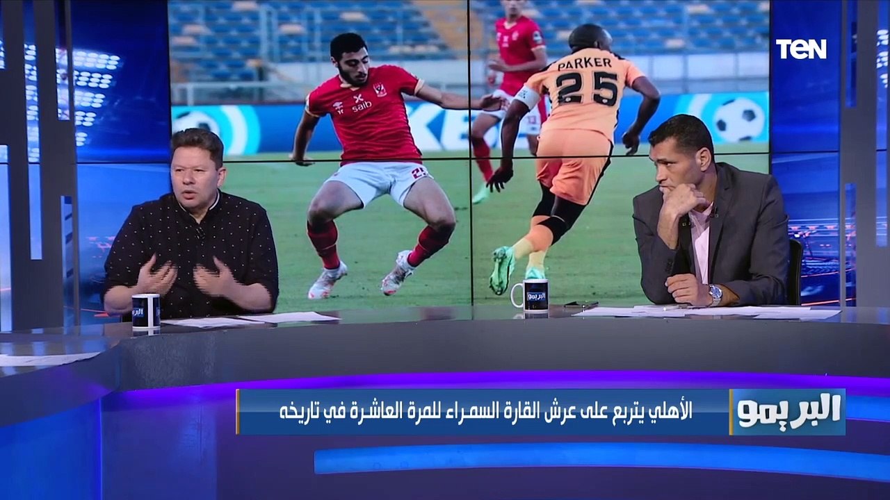 تصريح نااااري من رضا عبد العال: موسيماني مدرب قليل فنيًا ومش مقتنع بيه 