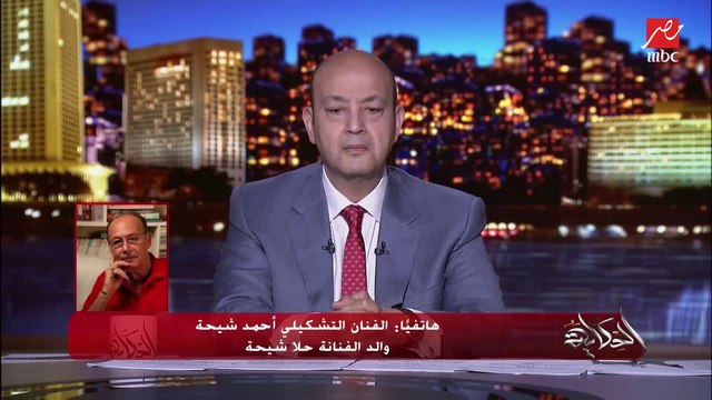 الفنان أحمد شيحة والد حلا شيحة: بنتي ماتعملش كده وانا وأشك إنها اللي كاتبة الكلام ده