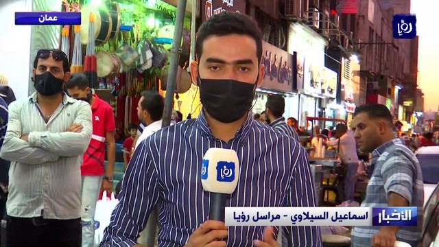 رصد حالة الأسواق قبيل عيد الأضحى وسط آمال بانتعاش الحركة الشرائية