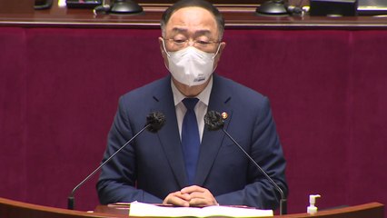 [굿모닝] 총리·부총리 "80% 지급"...與 홍남기 해임? / YTN