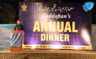 ANNUAL  DINNER IJT  GELBERG COLLEGE LAHORE