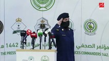 لأول مرة في تاريخ المملكة .. الجندية السعودية عبير الراشد تقدم المؤتمر الصحفي الخاص بالحج