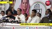 कांग्रेस की प्रेस कांफ्रेंस : महंगाई को लेकर कांग्रेस महासचिव अजय माकन का मोदी सरकार पर बड़ा हमला, देखें वीडियो
